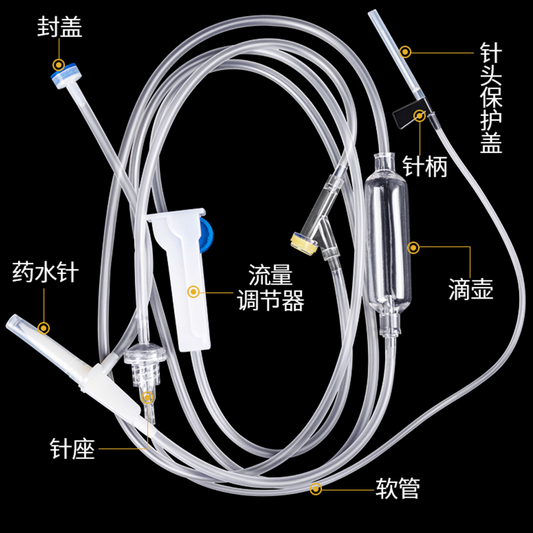 Infusion set with needle