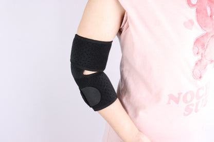 Elbow protector